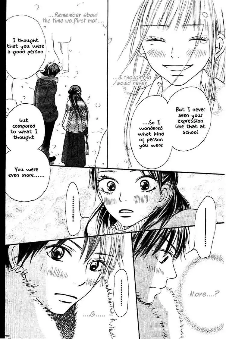 Kimi Ni Todoke Chapter 27 12